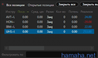 13.12.2016