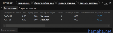 17.03.16