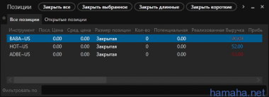 18.03.16