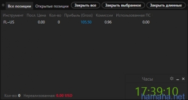 18 авг