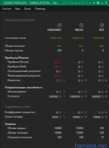 25.05 BG