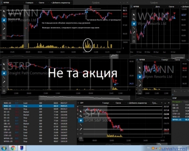 25.07.2016