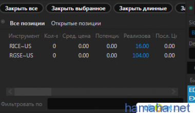 27.09.16