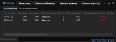 28.03.16