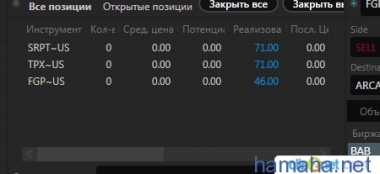 28.09.16