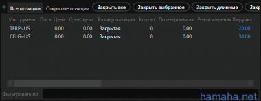 29.03.16