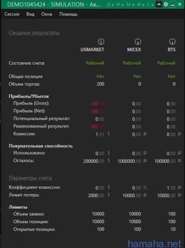 9.05 W