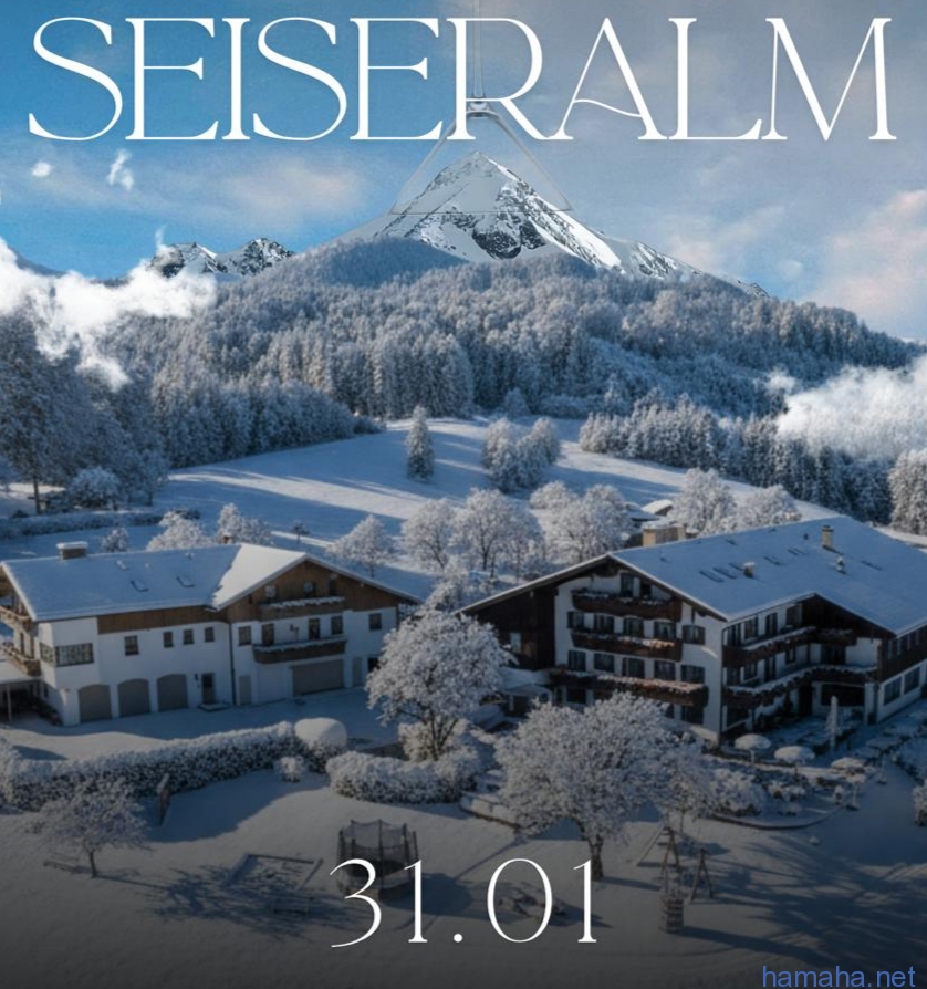 Был видение, что будут рост