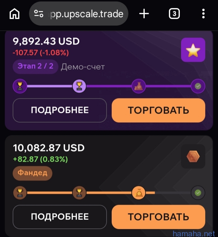 Давно хотел попробовать