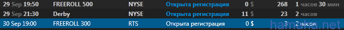 Finderby.net продолжает серию