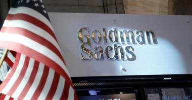 Goldman Sachs выходит из