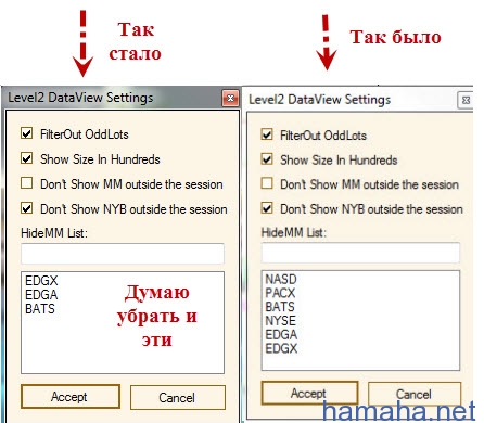 К посту который ниже, у