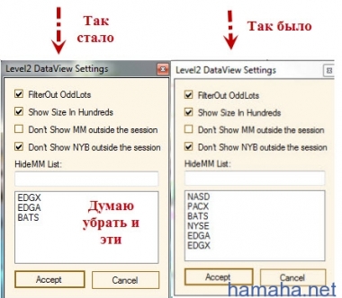 К посту который ниже, у