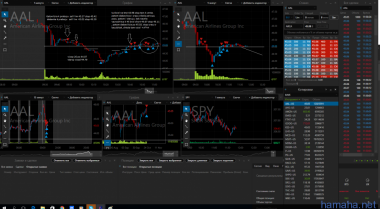 my trade