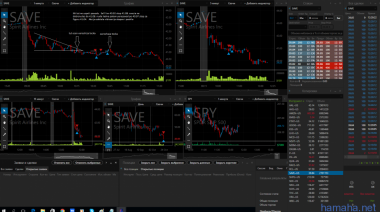 my trade