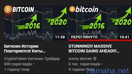 Просто оставлю без