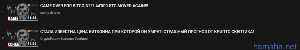 Просто оставлю без
