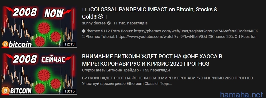 Просто оставлю без