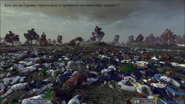 Серёг, с таким же успехом