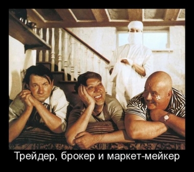 улыбнись...