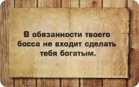 Сайт CAMEL