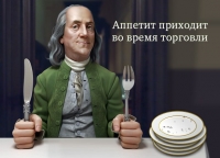 Сайт rifleman