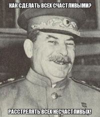 Сайт NSPUTIM