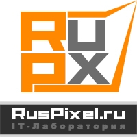 Сайт RusPixel
